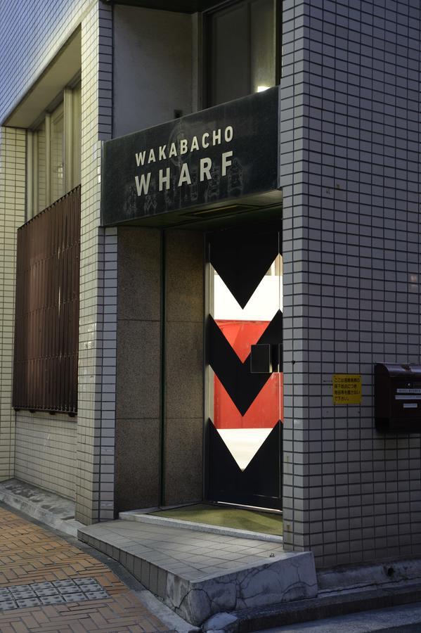 Wharf Inn Yokohama  Buitenkant foto